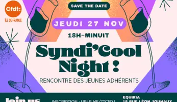 syndicool-night