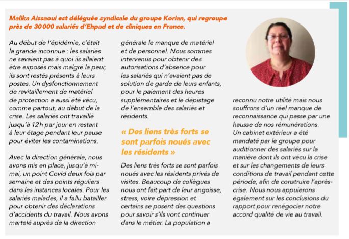 malika aissaoui malika aissaoui